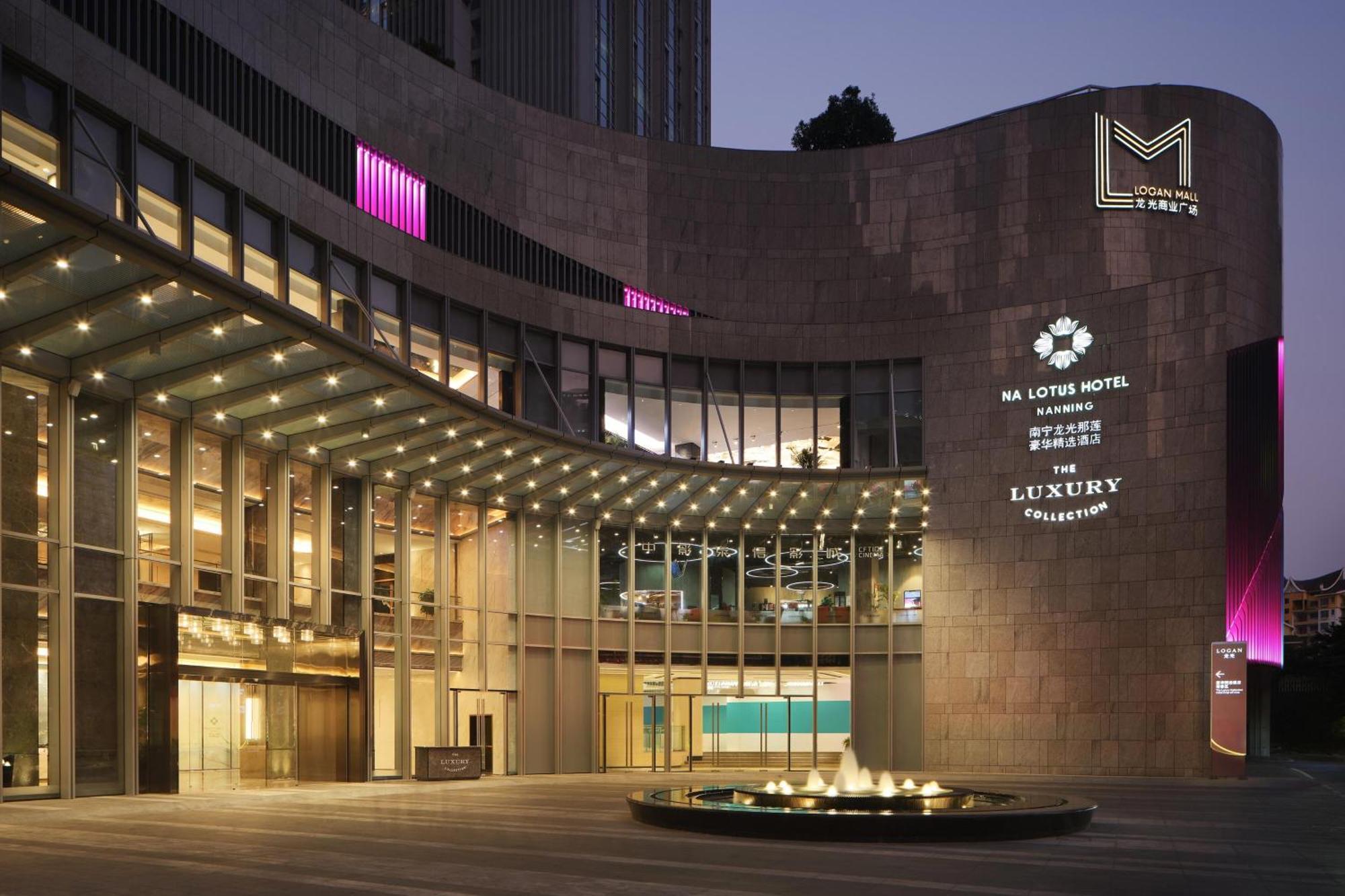 Na Lotus Hotel, A Luxury Collection Hotel, Nanning Dış mekan fotoğraf